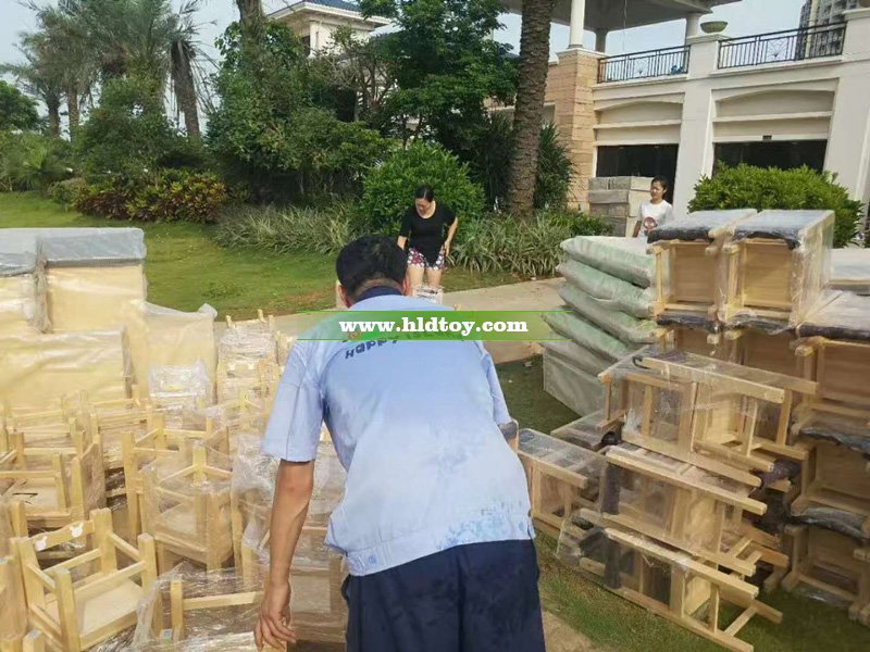 ?？隰浯渲镜掠變簣@下貨