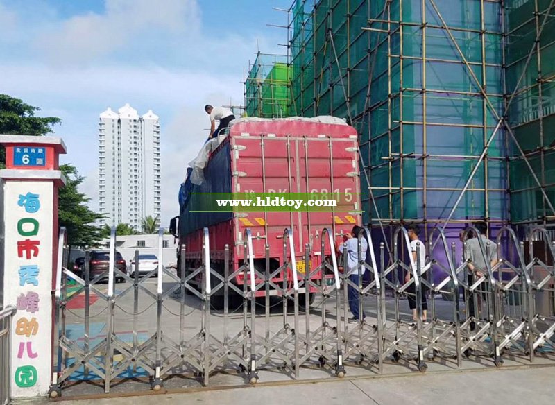 ?？谑行惴逵變簣@大門